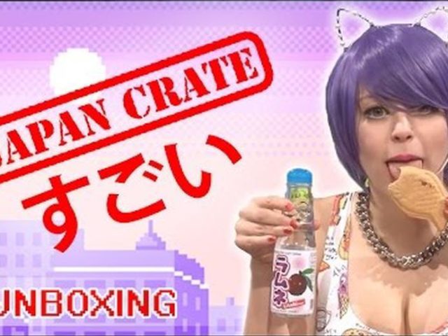 Unboxing – Japan Crate